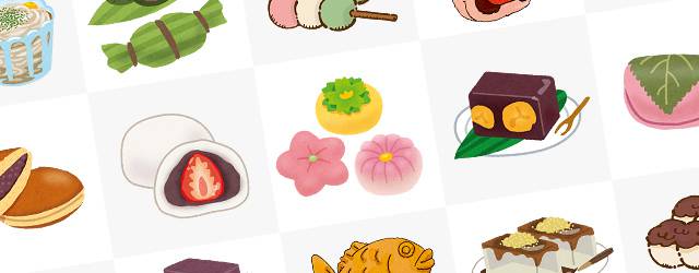 和菓子 のタグのイラスト無料のフリー素材 イラストエイト