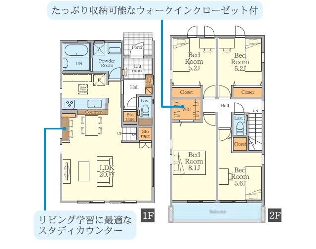 chocoZAP 南林間東口店｜チョコザップ｜全国1700店舗以上！スキマ時間にサクッと使えるコンビニジム