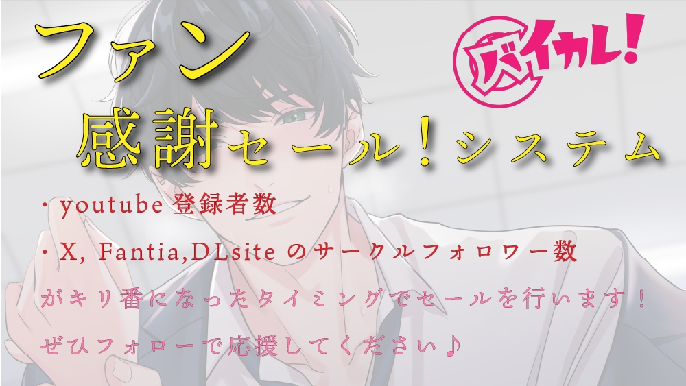 男の喘ぎ声ってどう思われてる？相手を興奮させる喘ぎ声の出し方も紹介｜駅ちか！風俗雑記帳