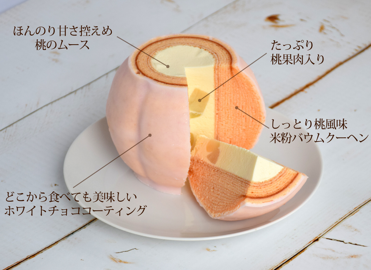 今が旬！お取り寄せしたい「桃」の絶品スイーツ4選フーディストノート