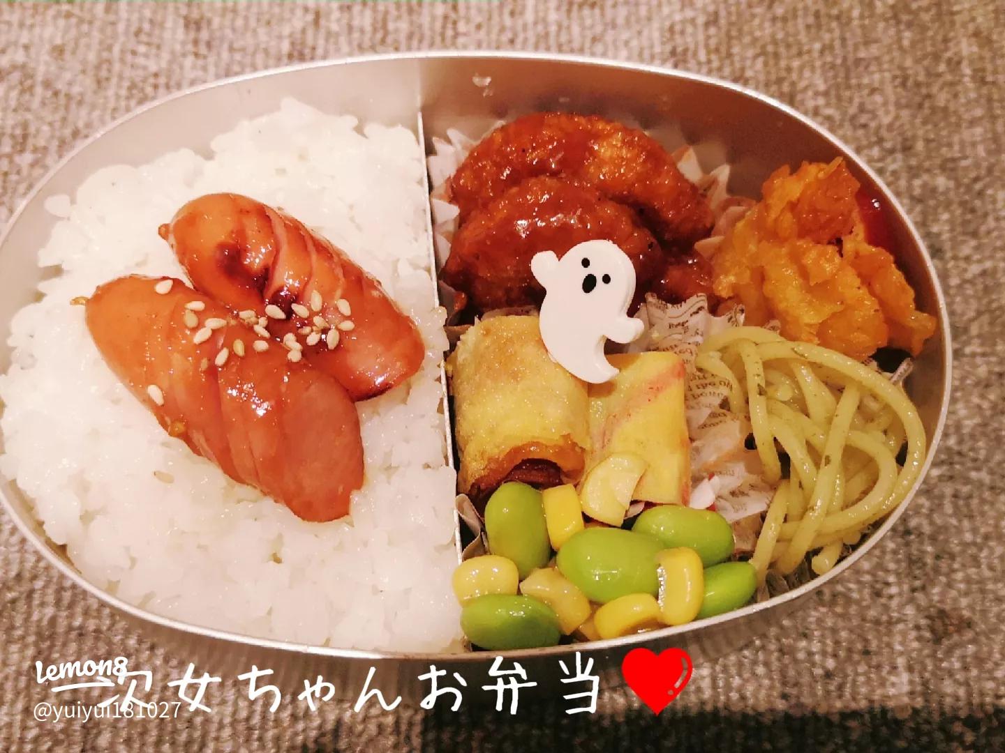 秒速子ども大好きコーンおにぎり