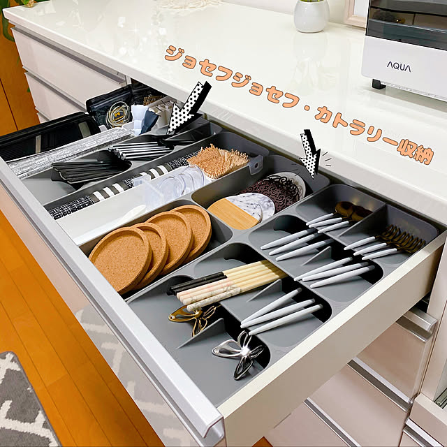 Joseph Joseph カトラリーケース ドロワーオーガナイザー エクスパンディングジョセフジョセフ 斜め スリム 伸縮 洗える 仕切り付きカトラリートレー カトラリー収納 ジョゼフジョゼフ カトラリートレイ おしゃれ:リビングート JRE MALL店通販JRE MALL