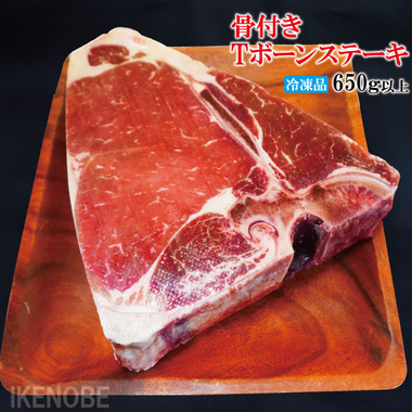 サーロインとテンダーロインの違いを徹底解説プロが教える選び方・味・おすすめの食べ方まで完全ガイド