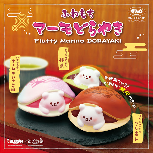 親子で世界にひとつだけの手作りスクイーズを作ってみよう！ - Chiik! チーク-乳幼児〜小学生までの知育・教育メディア