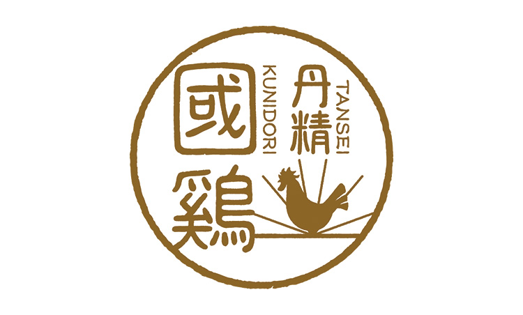 米国における鶏肉需給の動向と消費の現状農畜産業振興機構