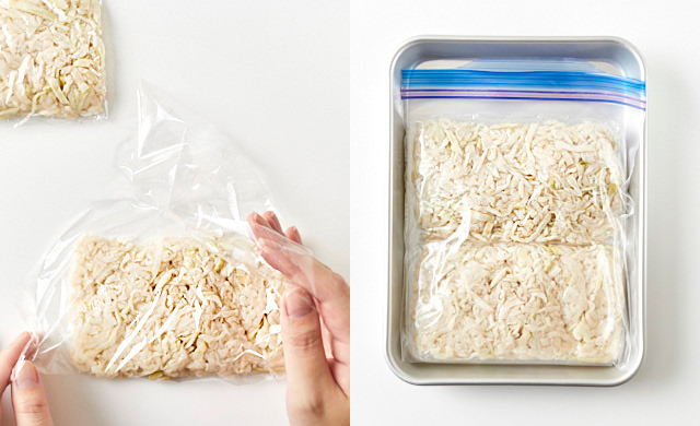 大根は「冷凍保存」で、ムダなく大量消費が正解！大根おろしも冷凍できるほほえみごはん-冷凍で食を豊かに-ニチレイフーズ