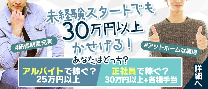 あの「マリアージュフレール」がそごう大宮に！パリ創業の紅茶専門店が埼玉初の常設出店