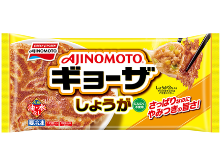 JHQマルチグリドルで簡単キャンプ飯 有頭エビとたっぷり野菜の具沢山アヒージョレシピ - Ponilotty Blog
