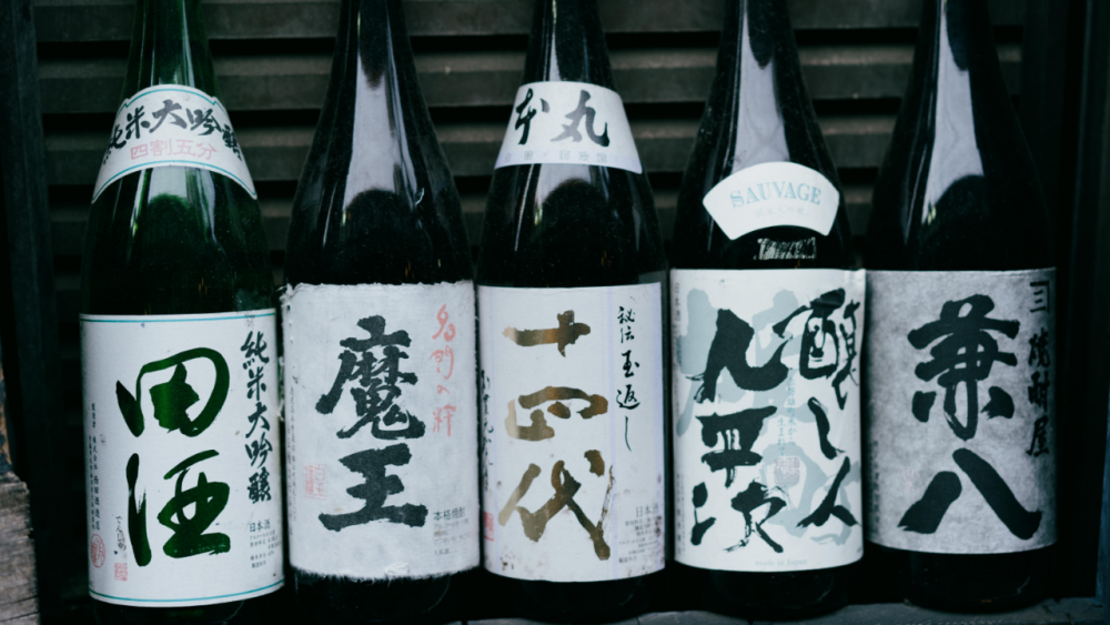 日本酒のラベルを自作！市販のお酒でオリジナルラベルを作成する方法しゅムリエ