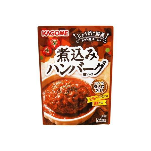 カゴメ 煮込みハンバーグ用ソース 250g×30個入 送料無料 ハンバーグ用 ソース デミ風 トマトソース:飲料 食品専門店味園サポート通販JRE MALLショッピングJRE POINTもおトクに貯まる・使える