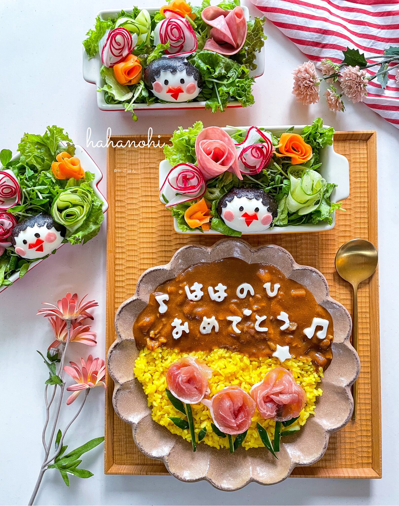 基本からアレンジまで!思わずつくりたくなる「こどもの日 カレー」のレシピ集クックパッド