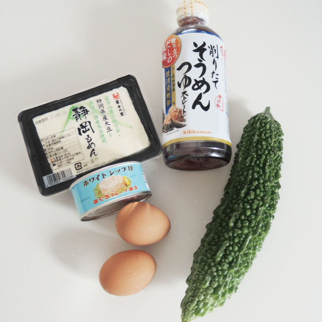 常備してあるツナ缶で簡単！ゴーヤチャンプルーのレシピmichill byGMO ミチル