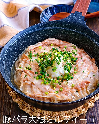 おろしポン酢でさっぱり♪簡単おつまみ『かいわれ大根の豚バラ巻き』のレシピ・作り方 - ちょこっと学べるレシピサイト『なるほど食堂』