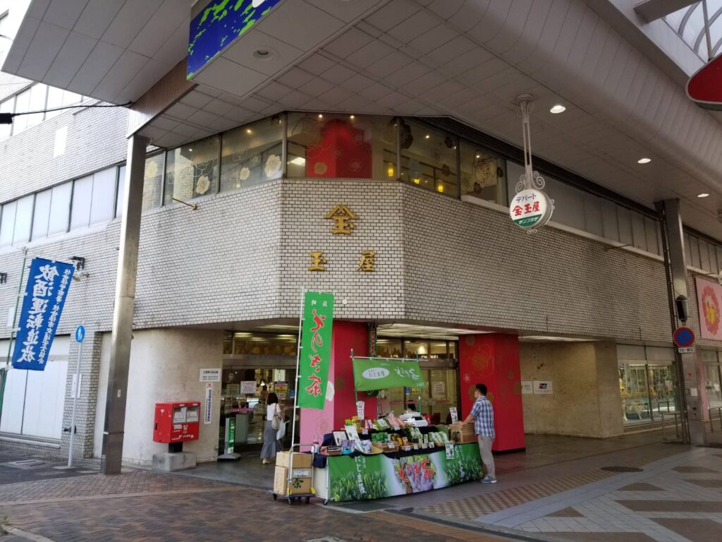 無限☆ナスの味噌炒め by きごりんクックパッド簡単おいしいみんなのレシピが392万品