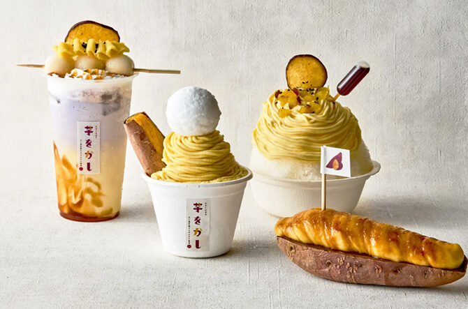 新メニューのお知らせ🍠こんにちは東京いちごカフェです🍓 先週からグッと気温が下がり 秋の季節になってきました🍁 秋といえばお芋🍠ということでおいもづくしパフェ 1,280円 を明日9月28日 土 より 開始いたします！ スイートポテトやお芋クリーム、おいもチップス