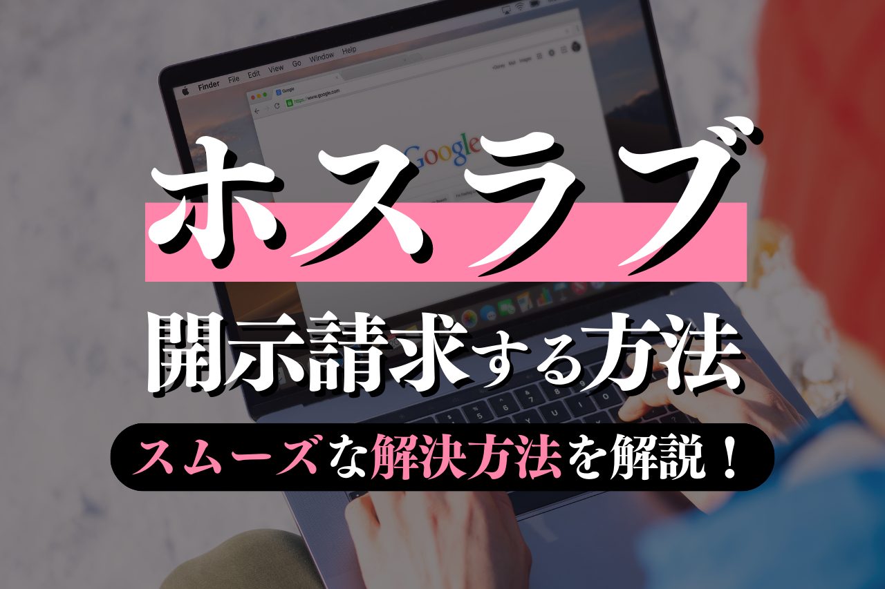 巨尻・デカ尻AV女優のおすすめランキング！男を狂わす最強のエロ尻お姉さんは？ - AVランキングまとめ