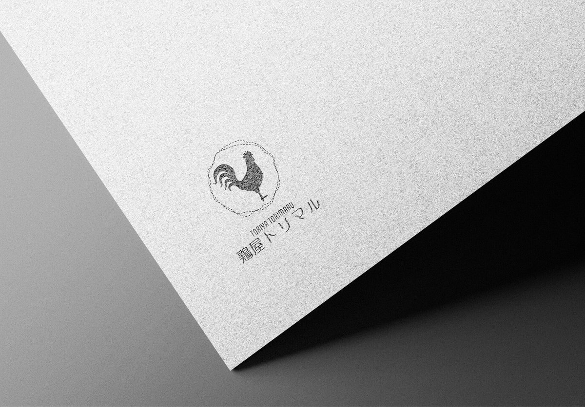 人が集まる店舗デザイン 惣菜・焼鳥の鳥庄飲食店デザイン研究所