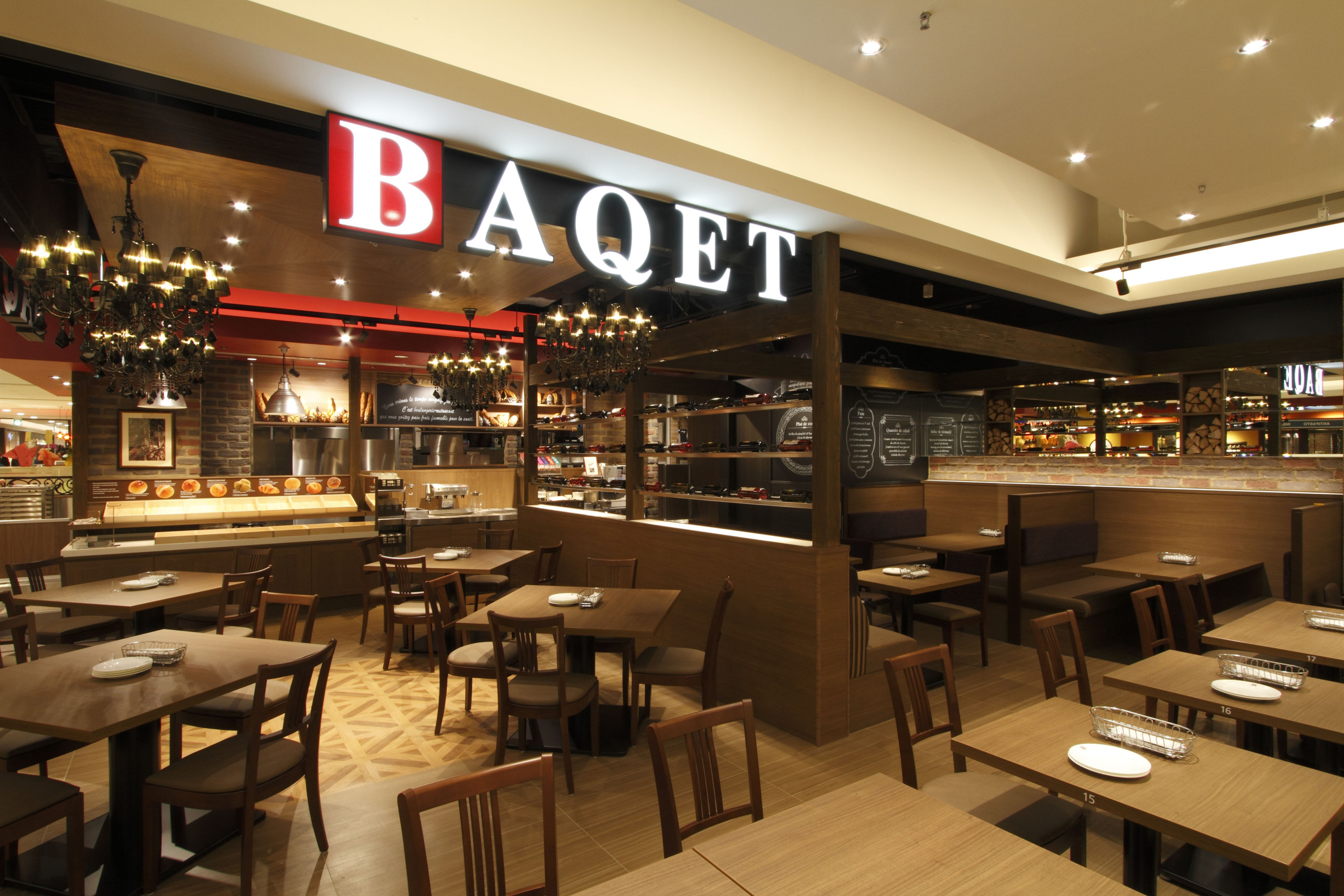 川口市 イオンモール川口前川店のフードコート周辺の一部店舗がテイクアウト営業開始いたしました！号外NET 川口市