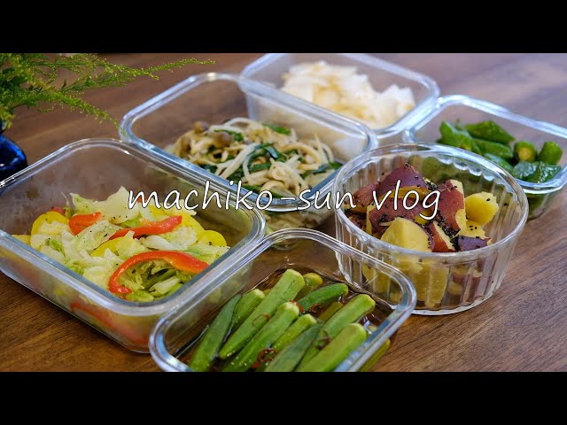 基本の野菜チヂミ・野菜だけで美味しい♪