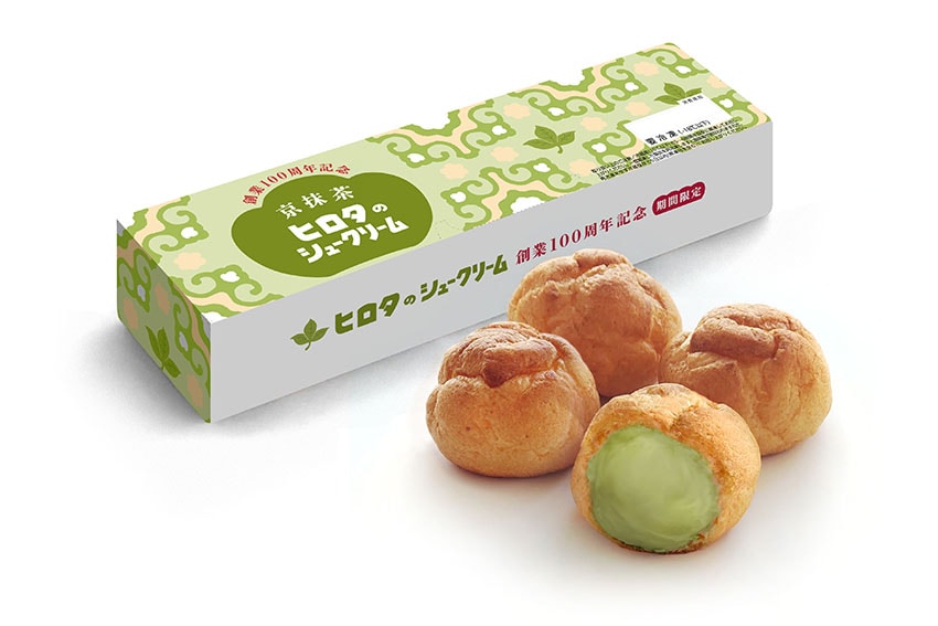 わくわくがとまらない！「洋菓子のヒロタ」100周年キャンペーンシティリビングWeb