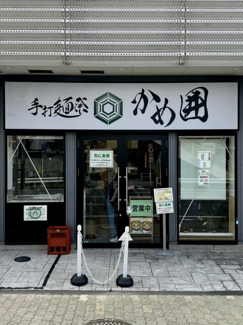 風俗動画は風俗DX｜立川店-NEWOPEN!