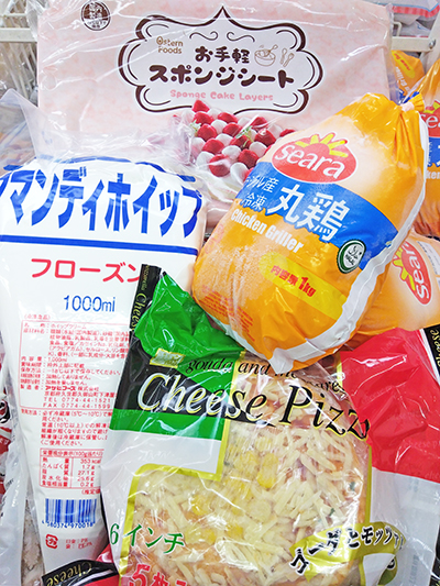 業務スーパーの丸鶏でクリスマスのローストチキン！700円で驚きのおいしさケロケロ実験工房