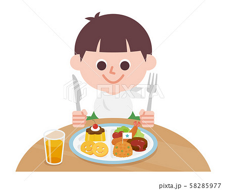 お昼ごはんイラストなら、小学校・幼稚園向け・保育園向けのかわいい無料イラストお試しフリー素材 カット がいっぱいの安心サイトへどうぞ