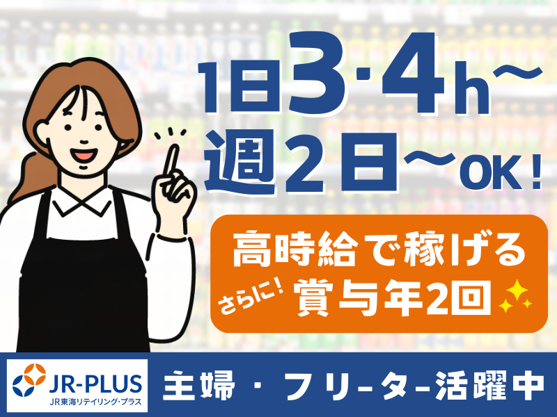 一番くじ 僕のヒーローアカデミア －stand up again－｜一番くじ倶楽部｜BANDAI