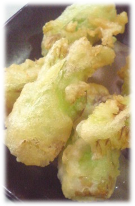 蕾菜の天ぷらと仲間たち