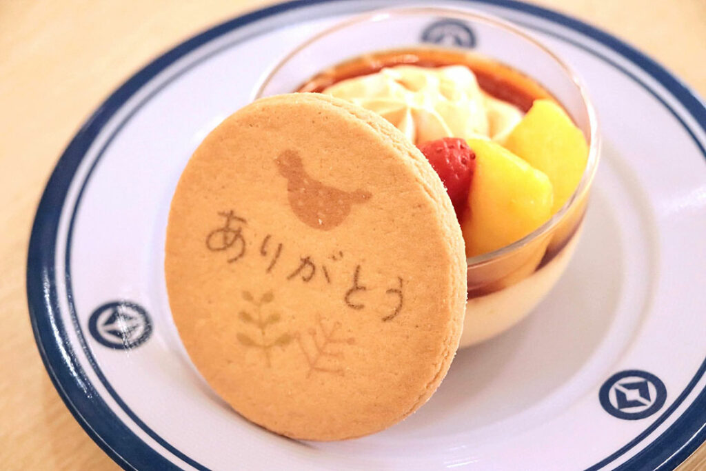 みんなの笑顔で回転レーンを回る猫ちゃんを笑顔に！ 業界初！回転レーン×AI活用で“笑顔”を引き出す新サービス くら寿司「スマイルチャレンジ」―9月22日 月 から順次導入開始― 大好評「プレゼントシステム」もさらにご利用しやすくリニューアルくら寿司プレスリリース