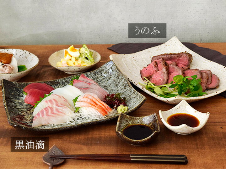 天ぷら 盛り付け」のアイデア 11 件料理 レシピ, 天ぷら, 和食