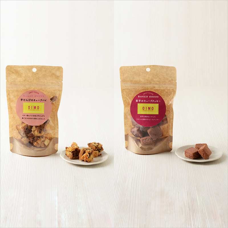 キューブでキュートなアップルパイ☆マリトッツォに続くテイクアウト第２弾は10月1日発売☆万博公園EXPOCITY「BARBARA EXPORESTAURANT」株式会社ポトマックのプレスリリース