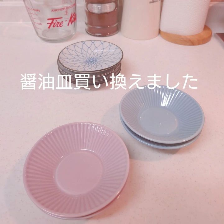 100円から買える!ダイソー系ブランドの「オシャレすぎ食器」大人も“買い”な4選 « 女子SPA