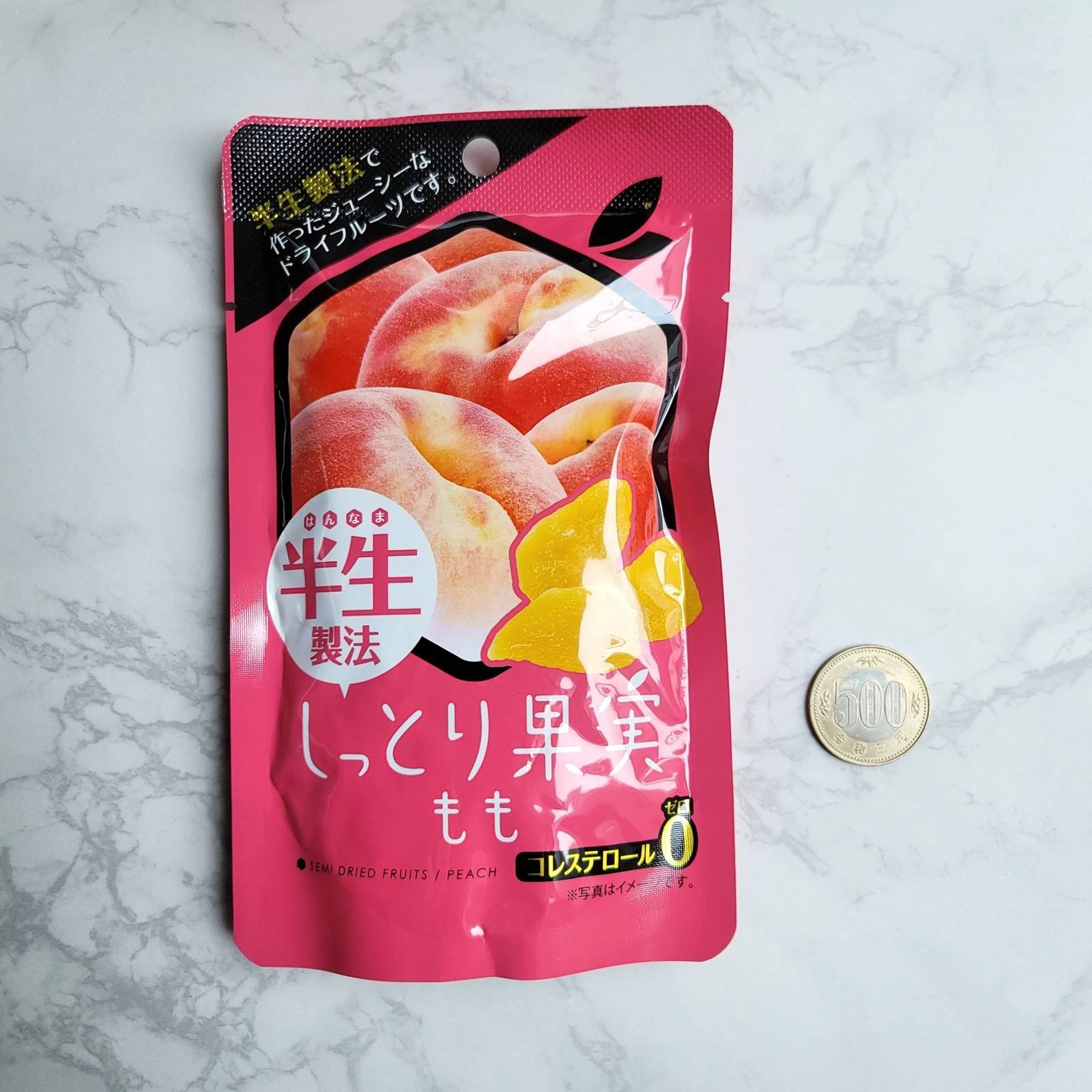 ダイソーの「ドライフルーツ」は“半生感”が美味しい♡しっとり柔らか～で果実味が凝縮してクセになる～♪『あたらしい日日』こんな時代のニューノーマルな暮らし方。食と農、生活情報をお届けします