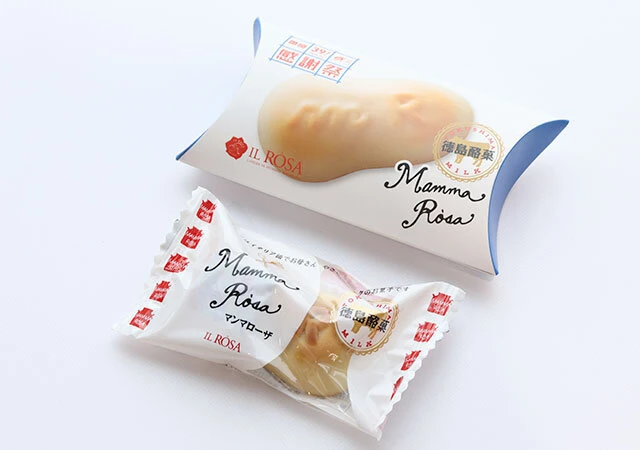 周南市 ユニクロ感謝祭に行って、ご当地銘菓「月でひろった卵」を貰ってきました！号外NET 周南市・下松市・光市