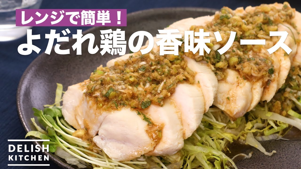 サイゼリヤ ご飯もお酒も進んじゃう♡お肉やわらか人気サイドメニューがリニューアル!!暮らしニスタ
