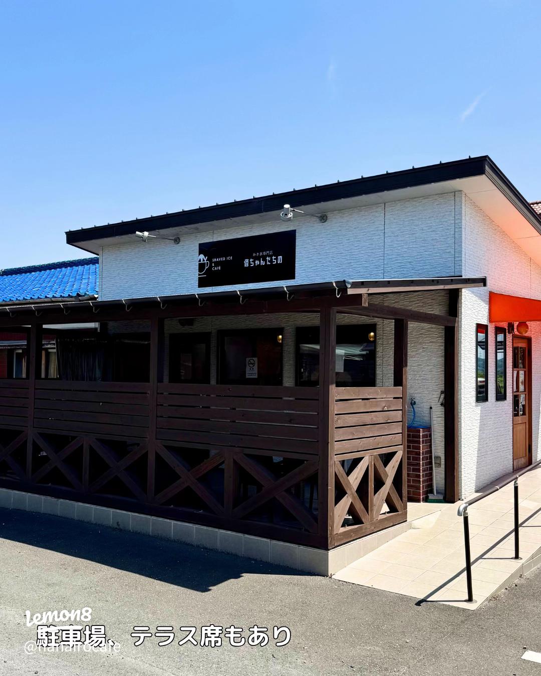 福岡の可愛い森くまかき氷が登場