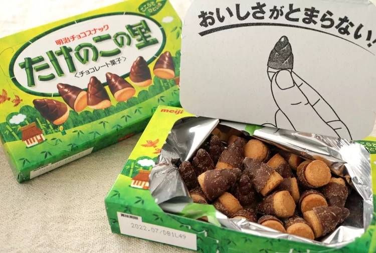 流行りのお菓子ランキング2024SNSで話題や一番売れているなど!スーパーで買える美味しいスイーツベストオイシ