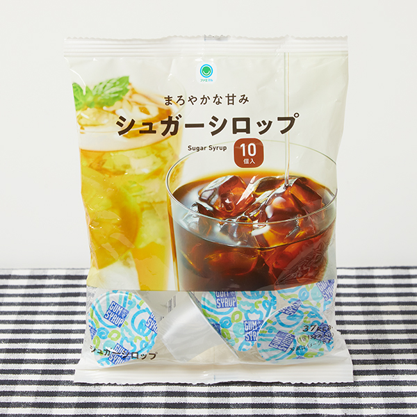 ☕ アイスコーヒーと相性の良い砂糖とはCoffeemecca