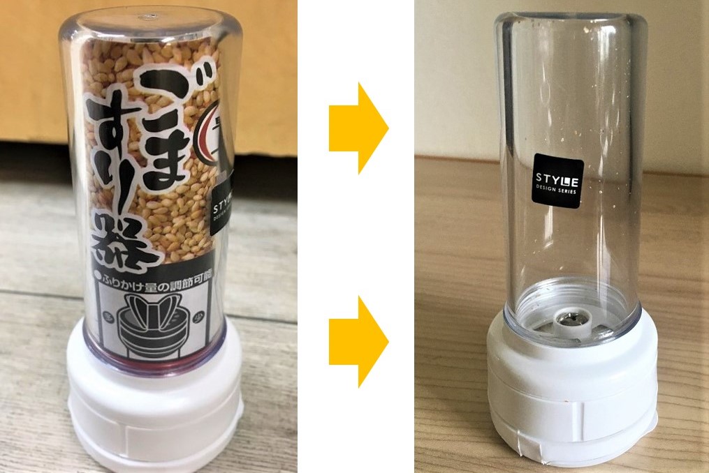 ダイソー１００円のペッパーミルが秀逸！挽きたて胡椒が香りが違う