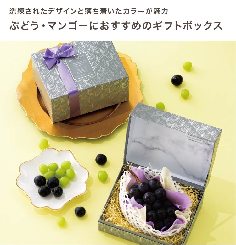 カラフルなドライフルーツが目を引く、タブレット型の羊羹 思わずジャケ買い！な手土産 vol.35 - おいしいマルシェ powered byおとりよせネット