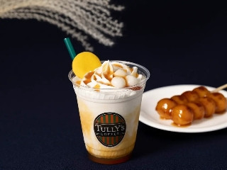 マクドナルドで「マックカフェ マンゴースムージー」を注文してみた 進撃のグルメ- エキスパート - Yahoo!ニュース