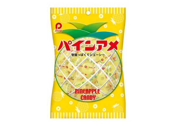 パインアメ 縫わないポーチ、ぞくぞく増えてました。おいしい紙のアートとビーズ やぎ~ぬ工房