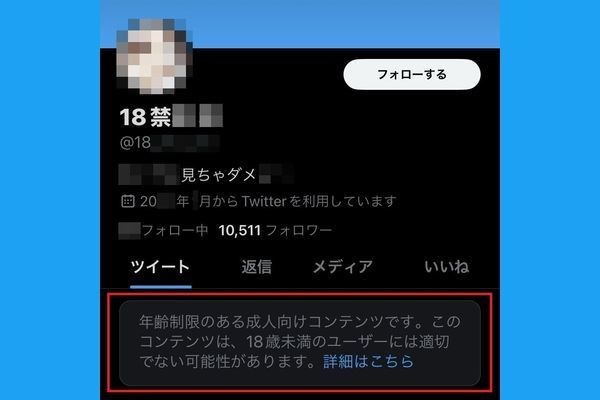 想像力を働かせろ！】エロそうでエロくない言葉を50音順に紹介 | はなたばコラム | ギャラ飲みに関する口コミや相場を詳しく解説する総合メディア