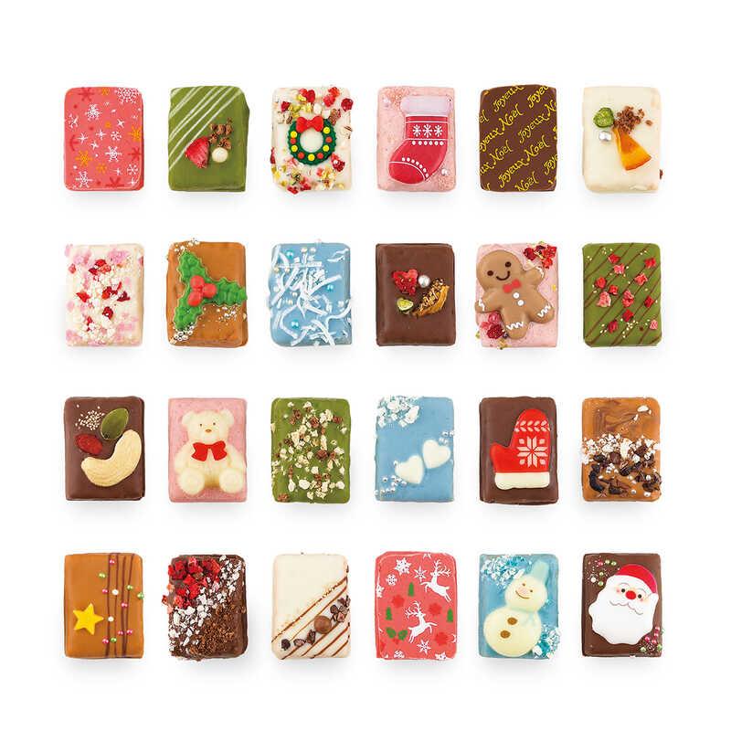 クリスマスサンタさんクッキーセット アイシングクッキー- アイシングクッキー専門店 Le Beurreminne byGMOペパボ国内最大級のハンドメイド・手作り通販サイト