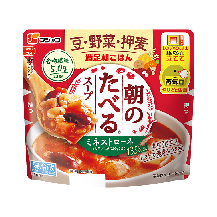 業務スーパー「大豆水煮」は1kgでお得な価格！冷蔵・冷凍保存方法とアレンジレシピイチオシichioshi