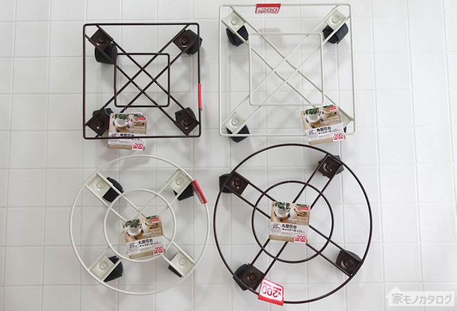 ピタッとキャスター ミニタイプ - 100均 通販 ダイソーネットストア 公式