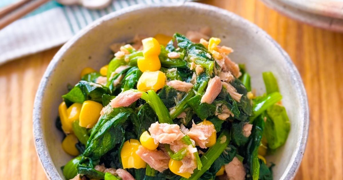 ツナとコーンで食べやすい◎ほうれん草ツナコーン和え 今日のあと一品副菜レシピshorts