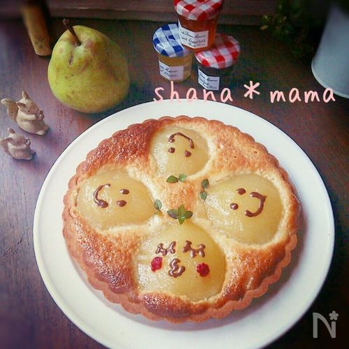 昨日はアーモンドタルトを作りました - アプリコットな日々