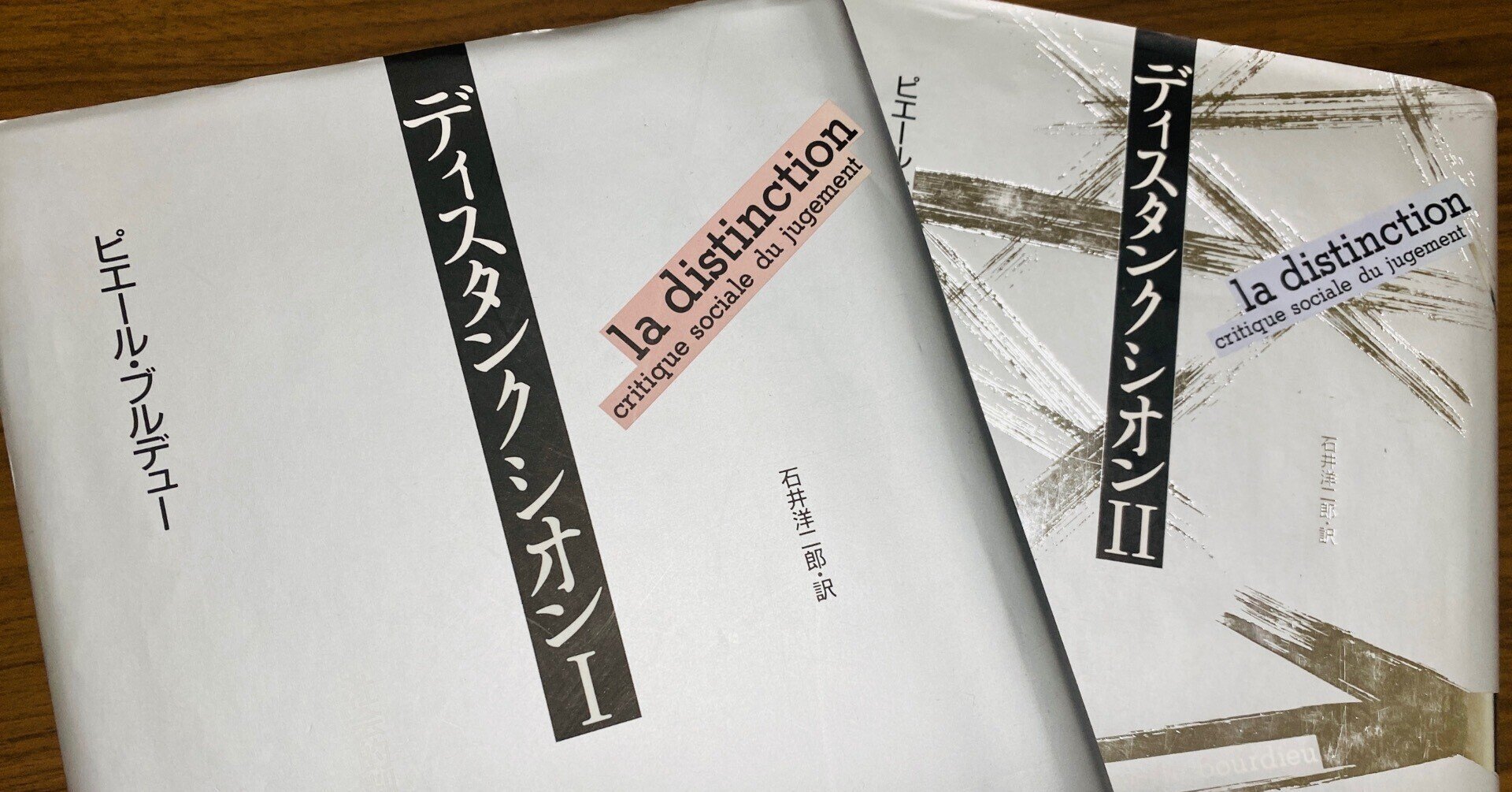 どんくさいおかんがキレるみたいな。 方言が標準語になるまで （新潮文庫）